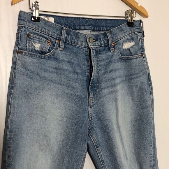 Gap Jeans Womens 10 R Cheeky Straight High Rise Light Wash Distressed Raw Hem - Picture 3 of 14